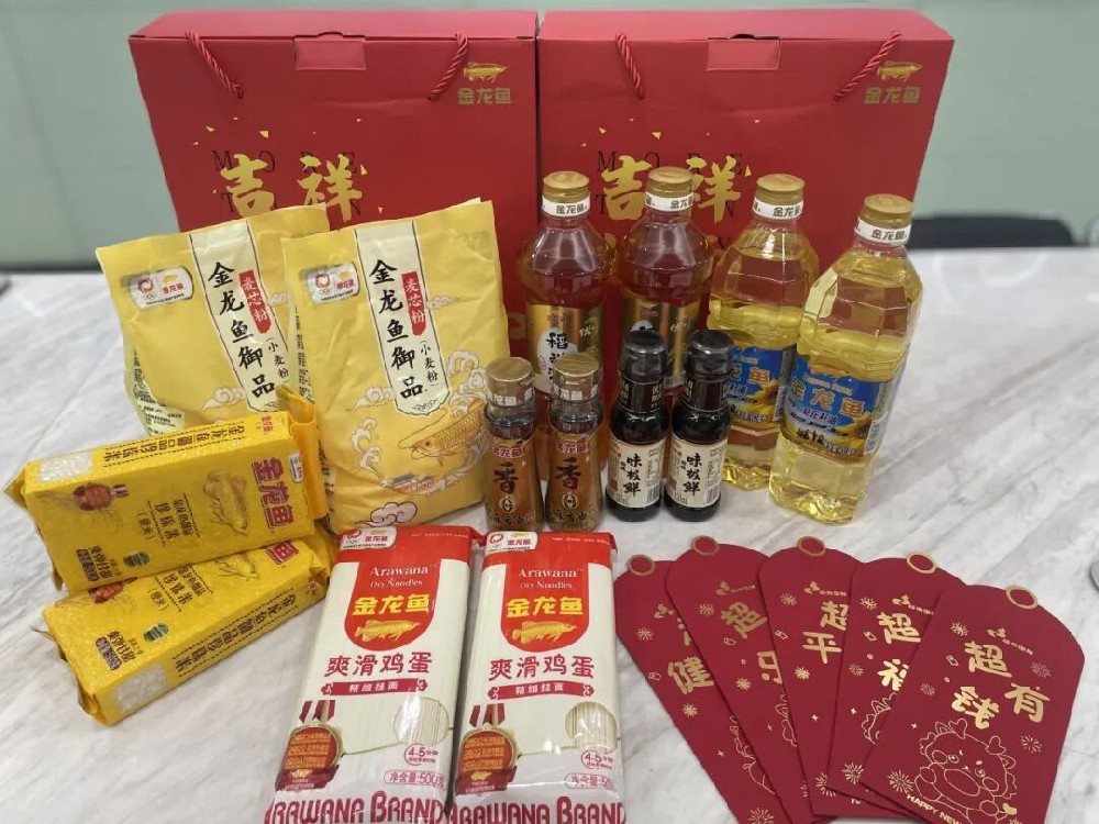 1761017660185701.jpg 1.jpg